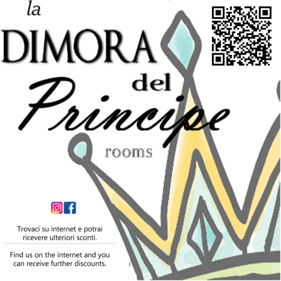 La Dimora Del Principe - Appartamento 卡塔尼亚 外观 照片